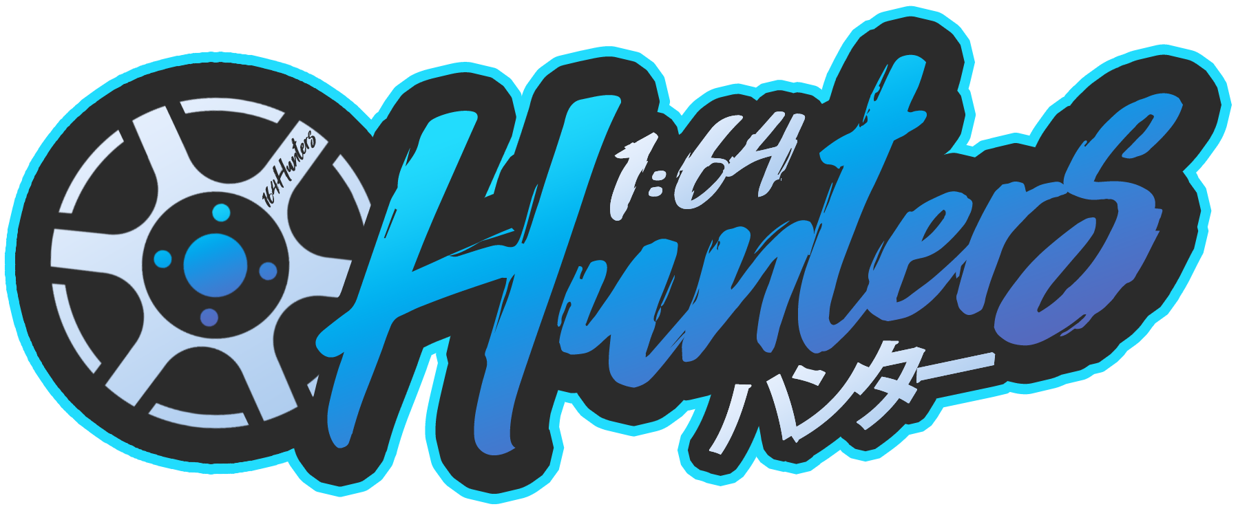164Hunters Logo