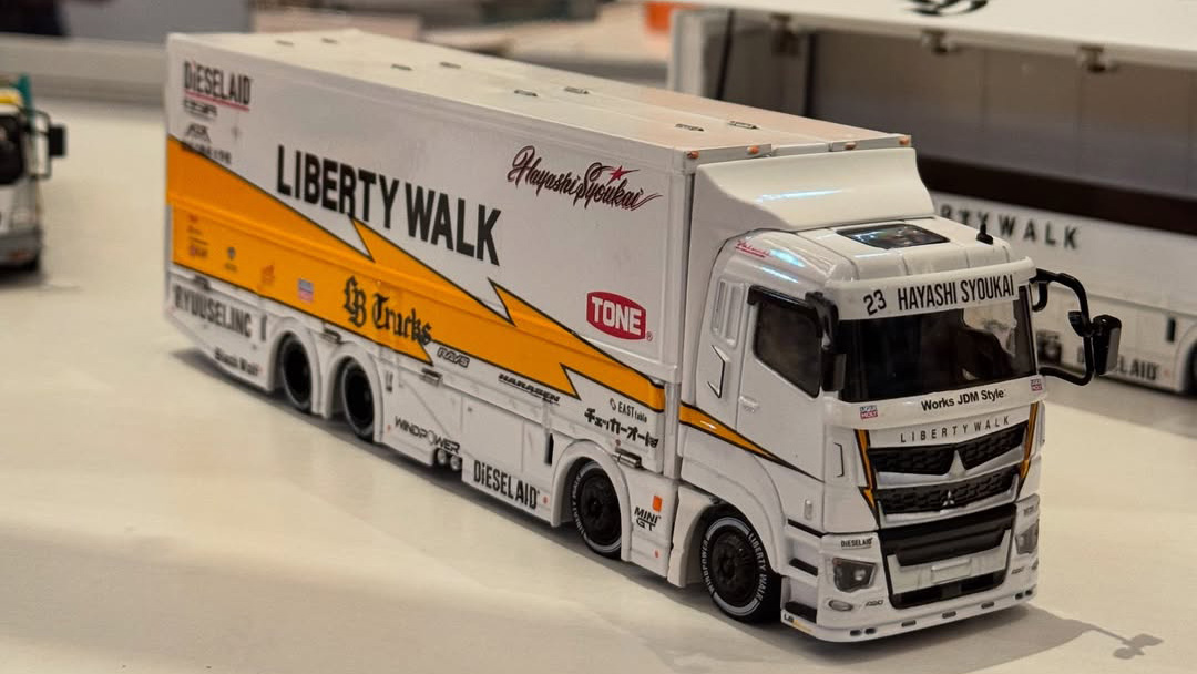 Hong Kong Toy Car Salon 2025 GCD/DCT