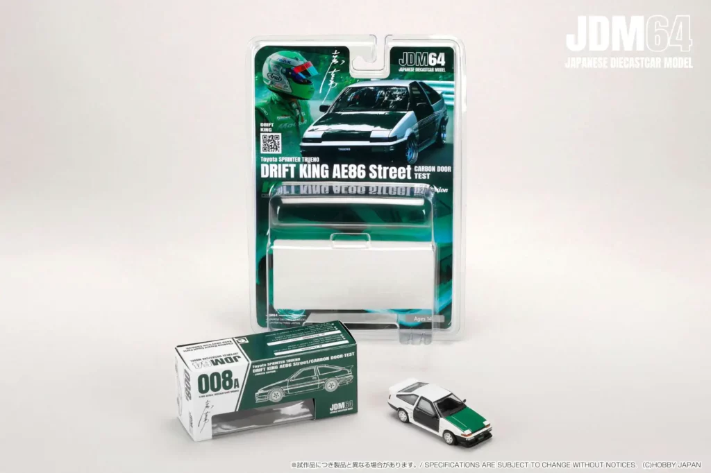 Hobby Japan Minicar Project Toyota Sprinter Trueno - Drift King AE86 Street Carbon Door Test