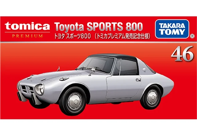 Tomica Premium Toyota Sports 800